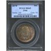 Image 1 : 1946 50C Booker T. Washington MS65 PCGS.