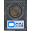Image 2 : 1946 50C Booker T. Washington MS65 PCGS.