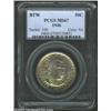 Image 1 : 1946 50C Booker T. Washington MS67 PCGS.