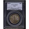 Image 1 : 1946 50C Booker T. Washington MS67 PCGS.