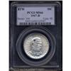 Image 1 : 1947-D 50C Booker T. Washington MS66 PCGS.