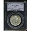 Image 1 : 1950 50C Booker T. Washington MS66 PCGS.