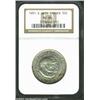Image 1 : 1951-D 50C Washington-Carver MS66 NGC.