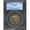 Image 1 : 1952 50C Washington-Carver MS65 PCGS.