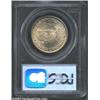 Image 2 : 1952 50C Washington-Carver MS65 PCGS.