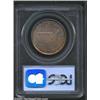 Image 2 : 1952 50C Washington-Carver MS66 PCGS.