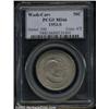 Image 1 : 1953-S 50C Washington-Carver MS66 PCGS.