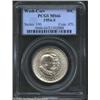 Image 1 : 1954-S 50C Washington-Carver MS66 PCGS.
