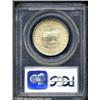 Image 2 : 1936 50C York MS67 PCGS.
