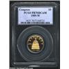 Image 1 : 1989-W G$5 Congress Gold Five Dollar PR70 Deep Cameo PCGS.