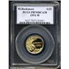 Image 1 : 1991-W G$5 Mount Rushmore Gold Five Dollar PR70 Deep Cameo PCGS.