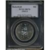Image 1 : 1995-S 50C Olympic/Basketball Half Dollar MS70 PCGS.