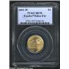 Image 1 : 2001-W $5 Capitol Visitor's Center MS70 PCGS.
