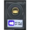 Image 2 : 2001-W $5 Capitol Visitor's Center PR70 Deep Cameo PCGS.