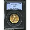 Image 3 : 1986 G$25 Half-Ounce Gold Eagle MS70 PCGS.