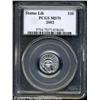 Image 1 : 2002 P$10 Tenth-Ounce Platinum Eagle MS70 PCGS.
