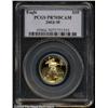 Image 1 : 2003-W $10 Quarter-Ounce Eagle PR70 Deep Cameo PCGS.