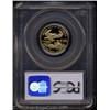 Image 2 : 2003-W $10 Quarter-Ounce Eagle PR70 Deep Cameo PCGS.