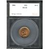 Image 1 : 1866 1C Cent MS65 Red SEGS (MS64 Red Questionable Color).