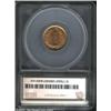 Image 2 : 1866 1C Cent MS65 Red SEGS (MS64 Red Questionable Color).