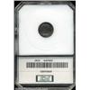 Image 2 : 1865 H10C Half Dime PR61 PCI (PR61).