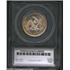 Image 2 : 1854 50C Arrows Half Dollar MS64 SEGS (MS64 Questionable Toning).