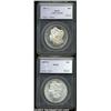Image 1 : 1883-CC Morgan Dollar MS66 SEGS (MS65),