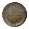 Image 1 : Undated 1C Indian Cent, Shield Reverse--Full Brockage Obverse--AU50 PCGS.