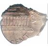 Image 2 : 1962 1C Cent--Struck on Scrap, 18.5 grains--MS63 Brown PCGS.