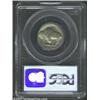 Image 4 : 1920 5C Nickel--Partial Collar Strike--MS64 PCGS.