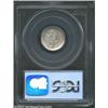 Image 4 : 1916-S 10C Dime--Uncentered Broadstrike--AU55 PCGS.