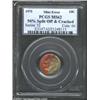 Image 1 : 1975 10C Dime--50% Split Off &amp; Cracked--MS62 PCGS.