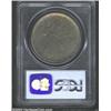 Image 2 : 1976 $1 Type Two Dollar--Die Adjustment Strike--MS61 PCGS.