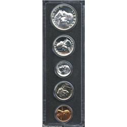 An Uncertified 1951 Proof Set