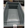 Image 2 : 6 Grey Tubs - 6 Times the Money