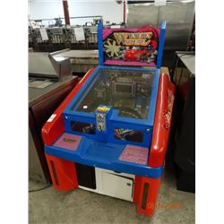 Winners Wheel Coin Operated Arcade Game (Key In Office)