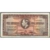 Image 1 : Bermuda, 5 Shillings, 17 Feb 1947,  Pick#  14, Bermuda Governmnet, SL# G/5-270508, FINE