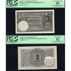 Ceylon, 2 Rupees, 1.10.1939, UNL, PHOTOGRAPHIC ESSAY, GEORGE VI, SL# B/00-000000, PCGS 63 & 64 UNC