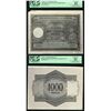 Image 1 : Ceylon, 1000 Rupees, 1.10.1939, UNL, PHOTOGRAPHIC ESSAY, KING GEORGE VI, SL# H/00-000000, PCGS63 UNC