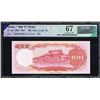 Image 2 : China Taiwan, 100 Yuan, 1987,  Pick#  1989, SOLID FANCY #, SL# CQ 444444DZ, (CMC) OPQ 67 UNC