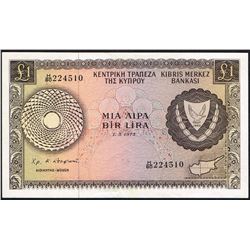 Cyprus, 1 Pound, 1st May 1973,  Pick#  43b, Central Bank of Cyprus, SL# H/60-224510, AU