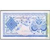 Image 2 : Cyprus, 5 Pounds, 1st July 1975, Pick#  44cs, SPECIMEN, Central Bank of Cyprus,SL# P/144-000000, UNC