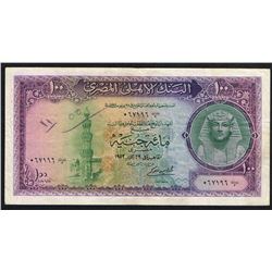 Egypt, 100 Pounds, 29.10.1952,  Pick#  34, National Bank of Egypt, SL# 067196, VF