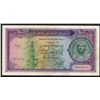 Egypt, 100 Pounds, 29.10.1952,  Pick#  34, National Bank of Egypt, SL# 067196, VF