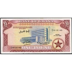 Ghana, 1 Pound, 1st July 1958,  Pick#  2a, Bank of Ghana, SL# E/2-812145, VF