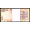 Image 2 : India, 10 Rupees, Mixed, SOLID FANCY # BUNDLE OF 100 NOTES, Reserve Bank, SL# ##X 888888, UNC
