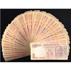 India, 10 Rupees, Mixed, SOLID FANCY # BUNDLE OF 100 NOTES, Reserve Bank, SL# ##X 999999, UNC