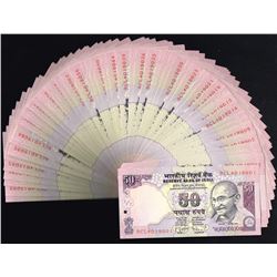 India, 50 Rupees, 2011, Pick#  6.6.4.2I, REPLACEMENT/STAR BUNDLE OF 100 NOTES, SL# 9CL 019001, UNC