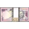 Image 2 : India, 50 Rupees, 2011, Pick#  6.6.4.2I, REPLACEMENT/STAR BUNDLE OF 100 NOTES, SL# 9CL 019001, UNC