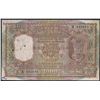 India, 1000 Rupees, 1949-57, Pick# 46a, BOMBAY/INCORRECT HINDI, Republic, SL# A/0 410855, VF